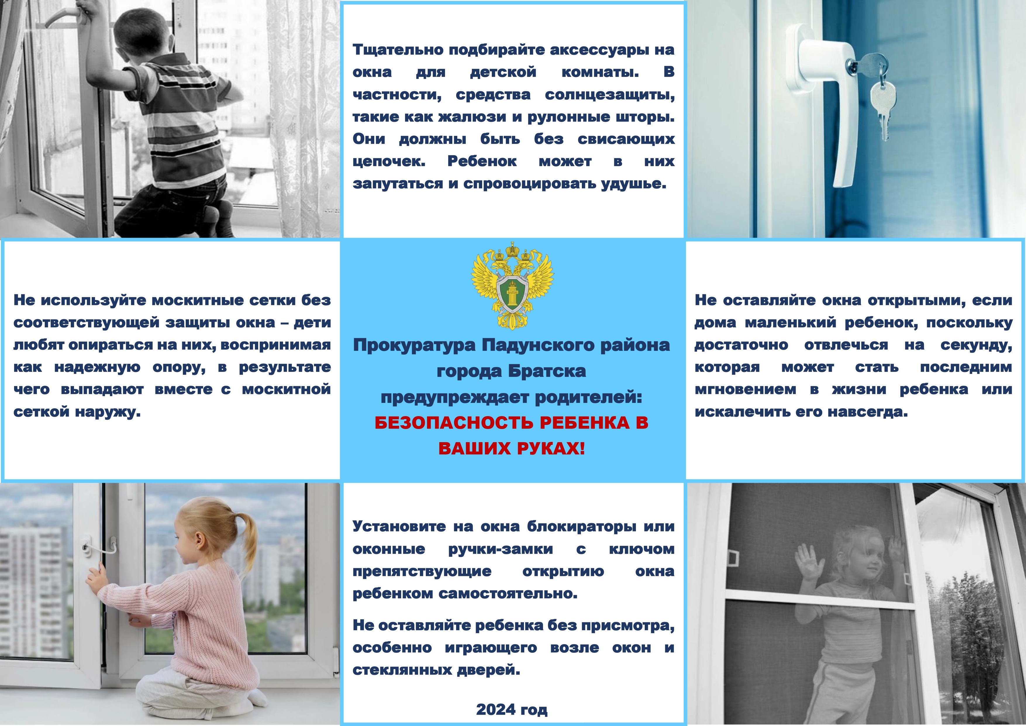 Изображения.