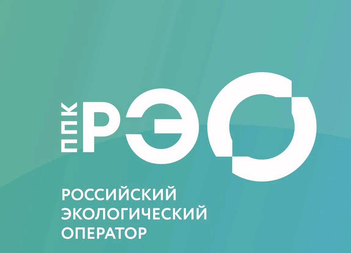 Экологическое образование: ресурсы от ППК «РЭО.