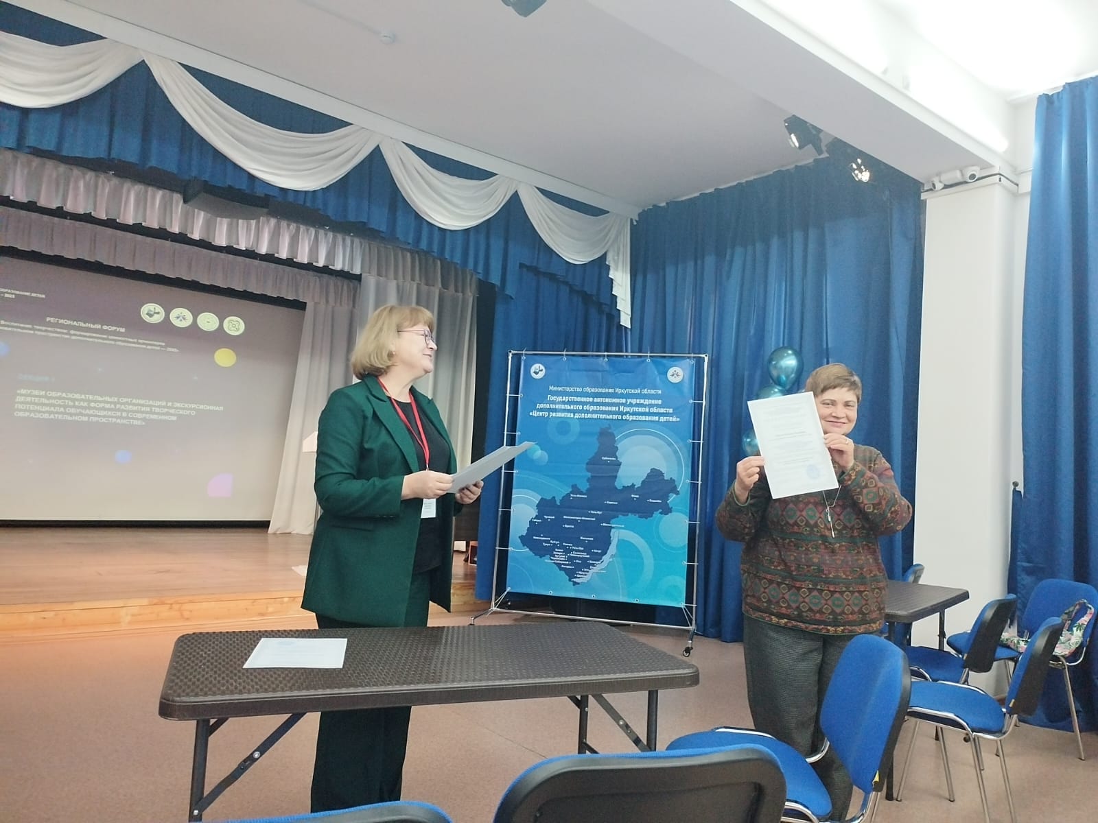 Воспитание творчеством: формирование ценностных ориентиров.
