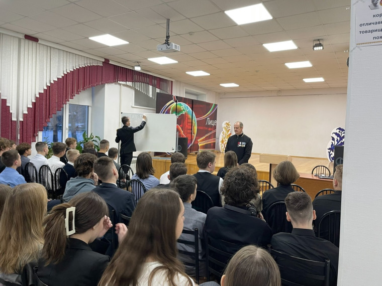 Встречи с участниками СВО.